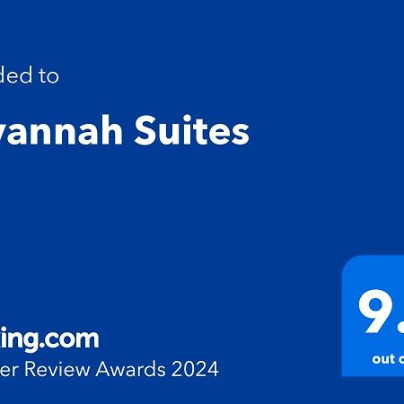 Savannah Suites Lubowa Dış mekan fotoğraf